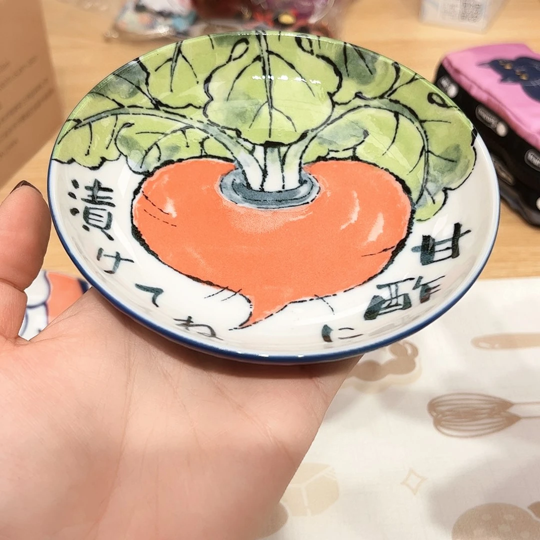 瓷片啊啊@@996080