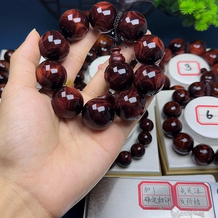 风***旧黄花梨/降香黄檀2.5