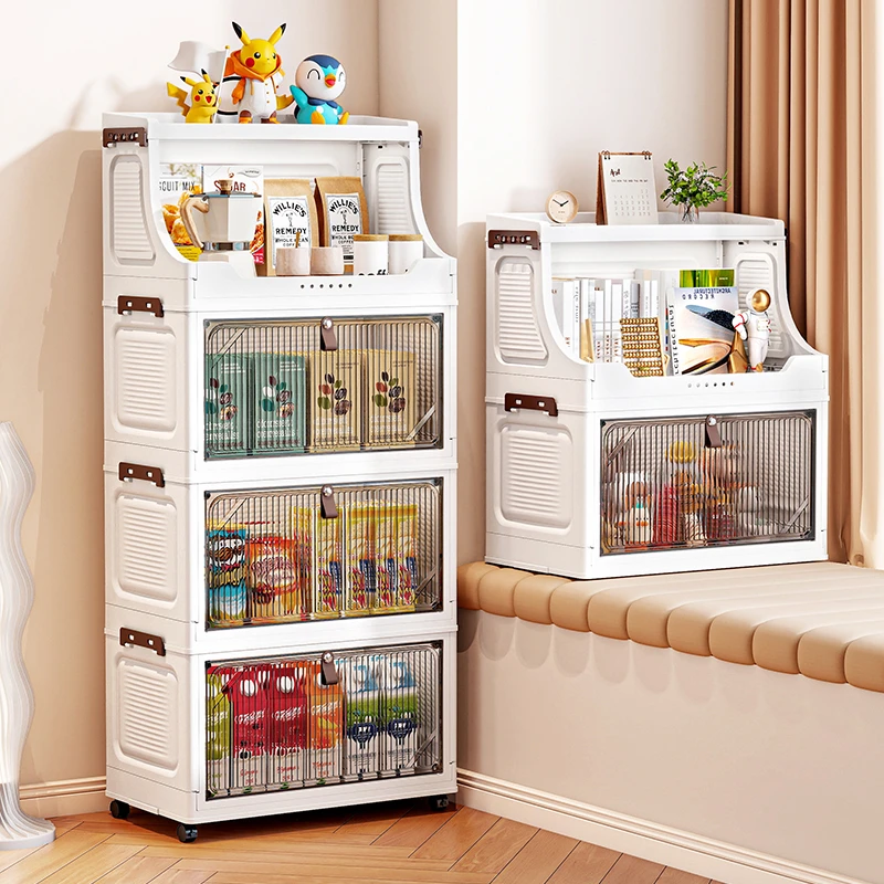 台面收纳柜多层收纳箱大容量家用客厅书本整理箱可折叠零食储物箱