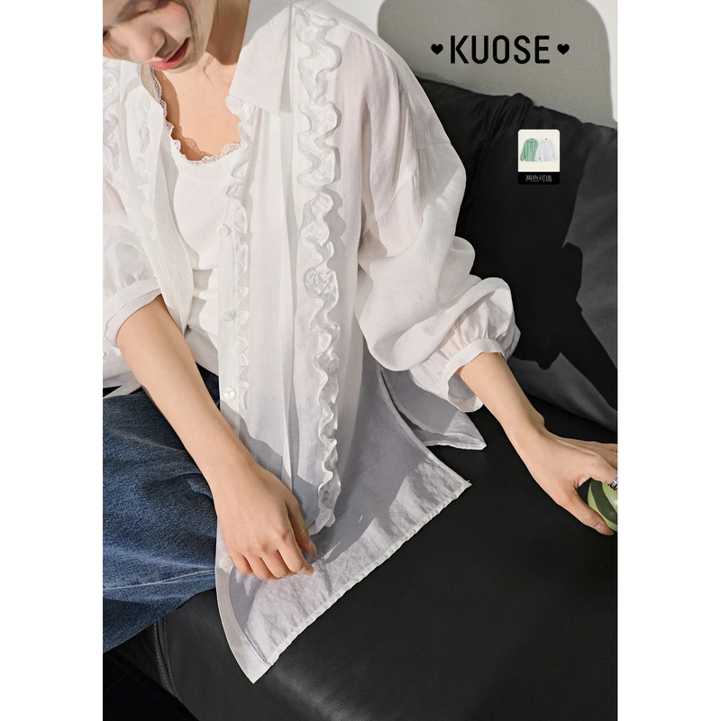 阔色薄透法式白衬衫气质小衫2025夏外套薄新衬衣设计感KSL2504001