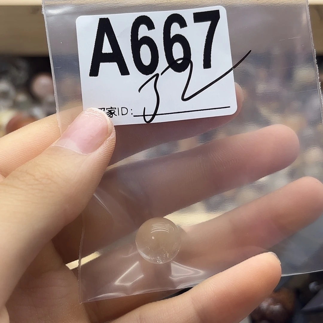 妙***~未镶嵌紫晶珠宝半成品667