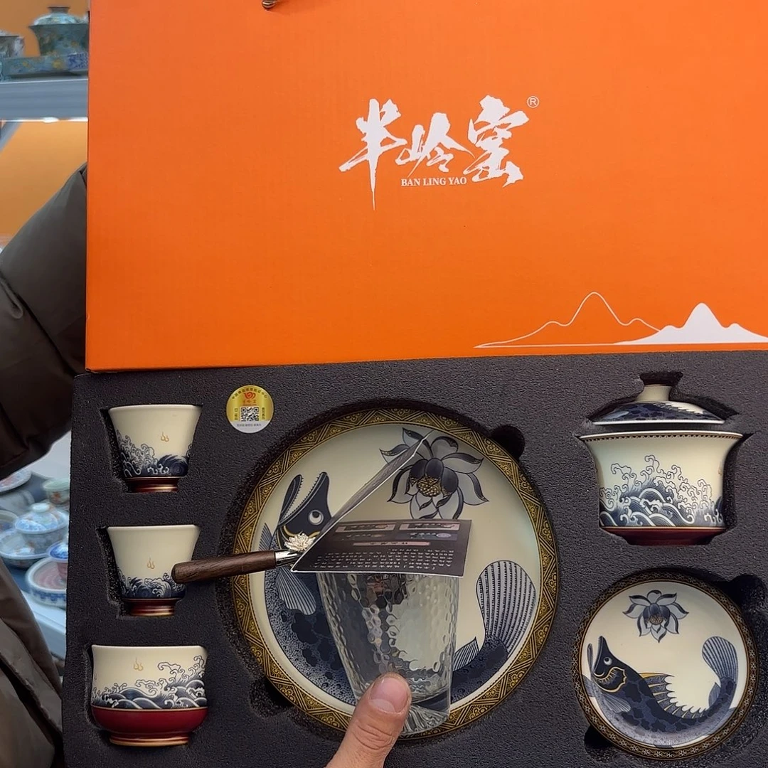 纯纯粹粹是因为你是