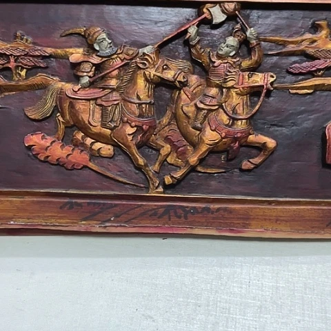 锋***伦一对情侣110元包邮的活动