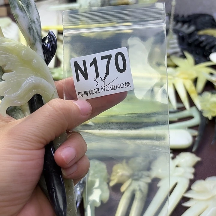 绝***σ蛇纹石玉合金发饰