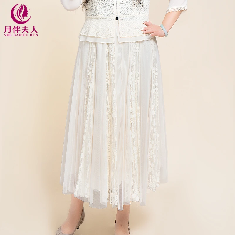 月伴夫人 2025夏季新款大码时尚网纱拼接蕾丝休闲直筒半身裙7708