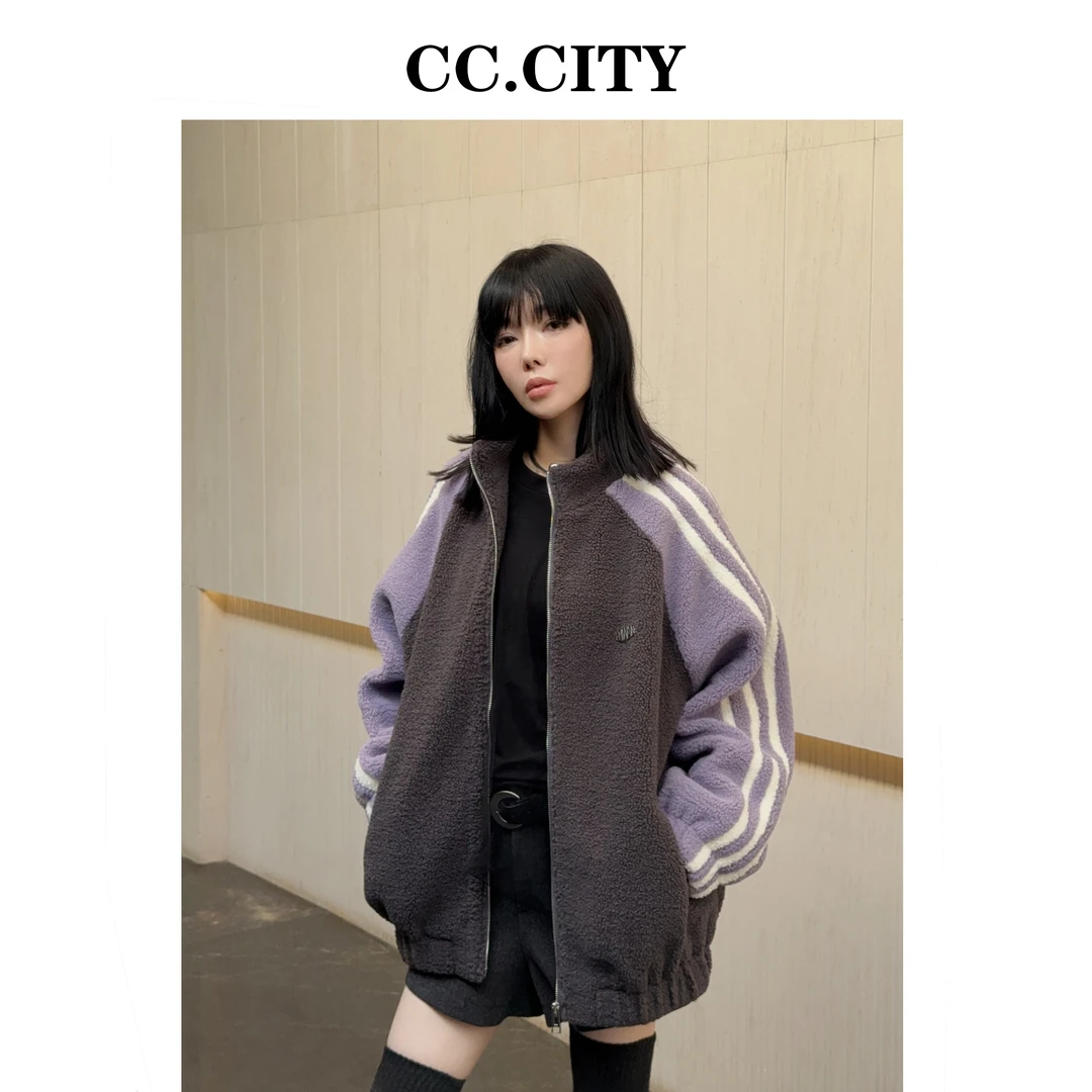 【蔡丽丽】时尚百搭小众个性高级感拼色羊羔毛宽松外套6x1363