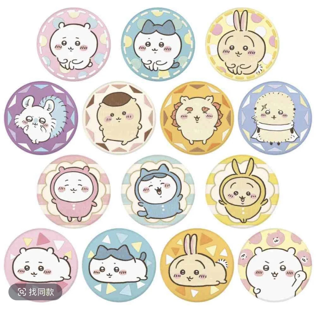 chiikawa刺绣吧唧之饼干