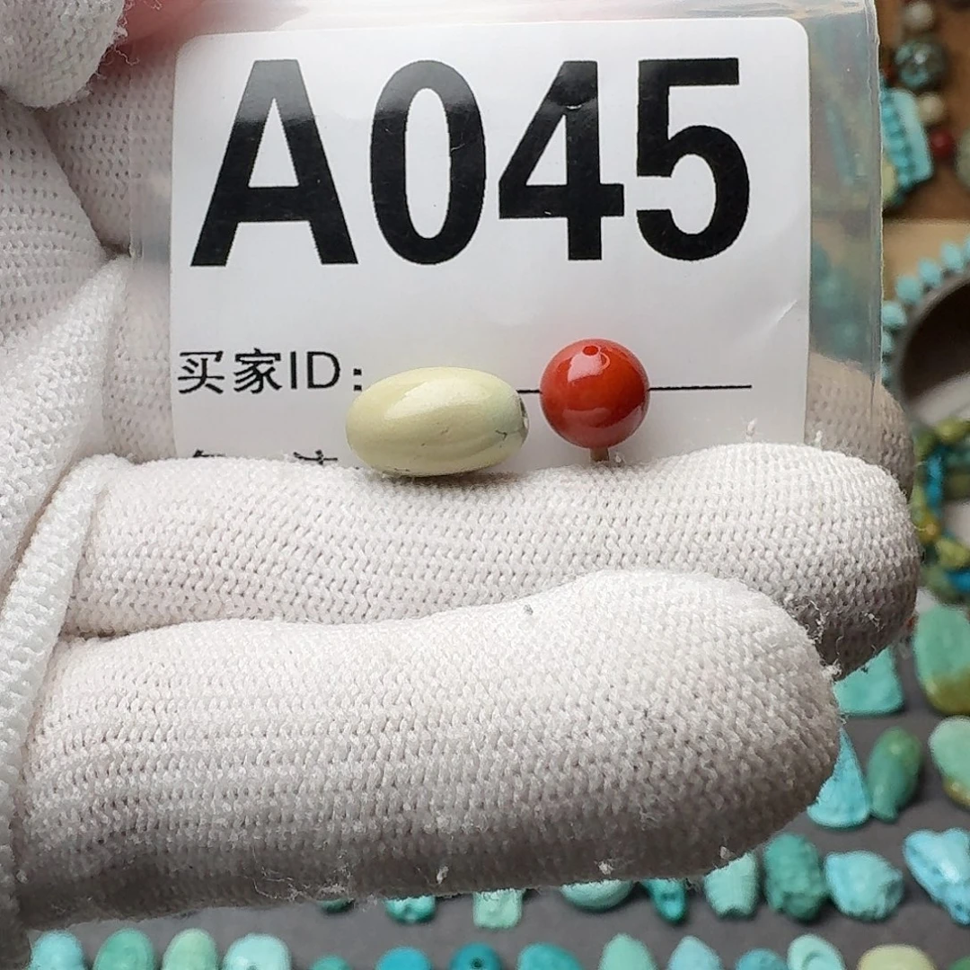 南红玛瑙珠宝奇石未镶嵌1.2g