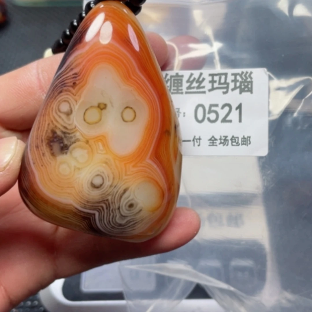 【闪购商品】玛瑙/玉髓颈饰未镶嵌