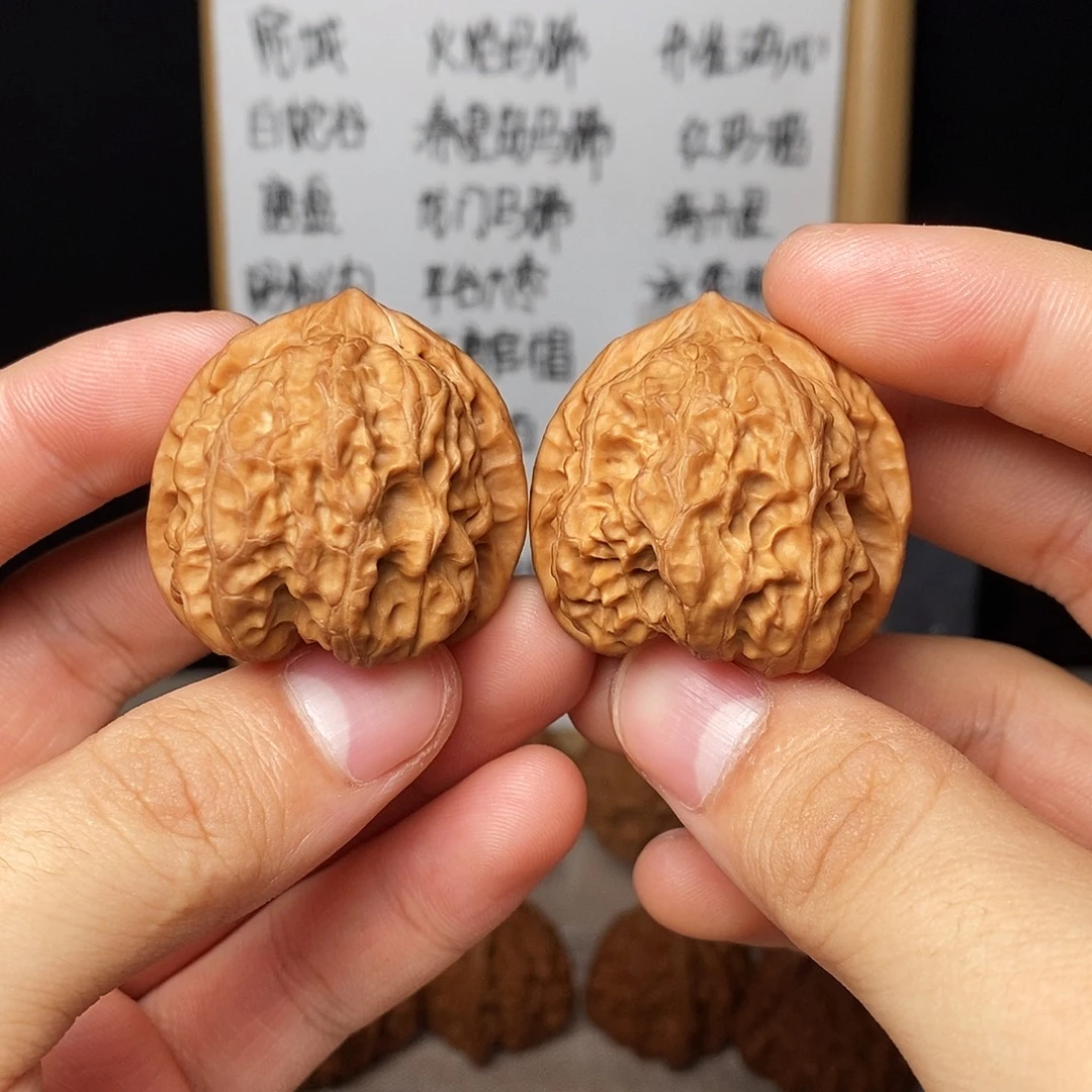 吊坠文玩核桃龙门马蹄