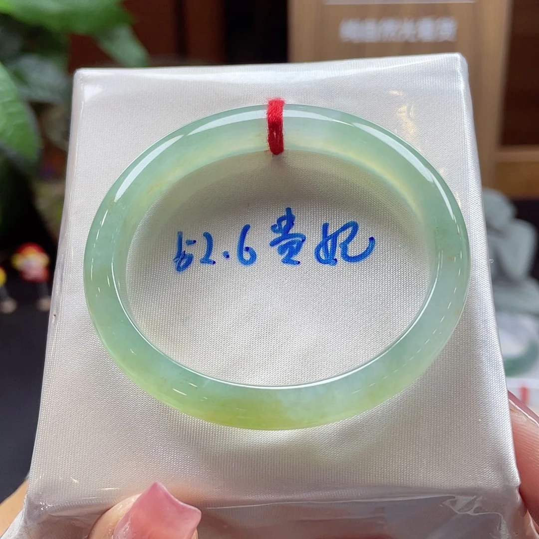 翡翠手镯未镶嵌72 号链接