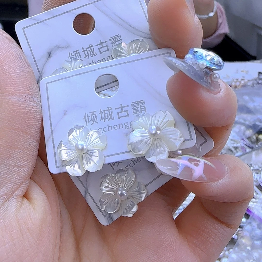 银S925镶嵌项链定制多样性发货发其一509淡水珍珠