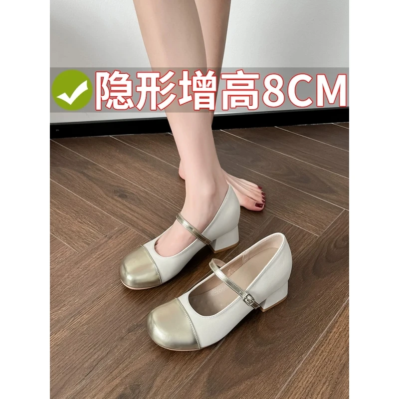 牛皮~内增高小香风玛丽珍鞋女法式单鞋圆头粗跟高跟鞋浅口小皮鞋