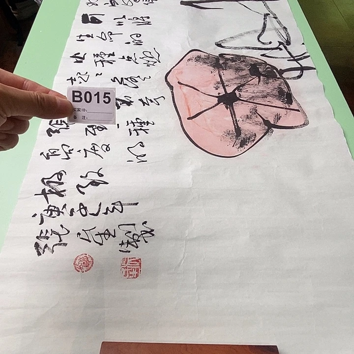 六尺对开花鸟枯荷