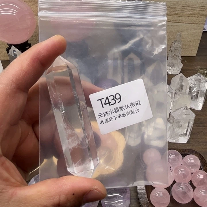 水晶天然水晶银S925镶嵌