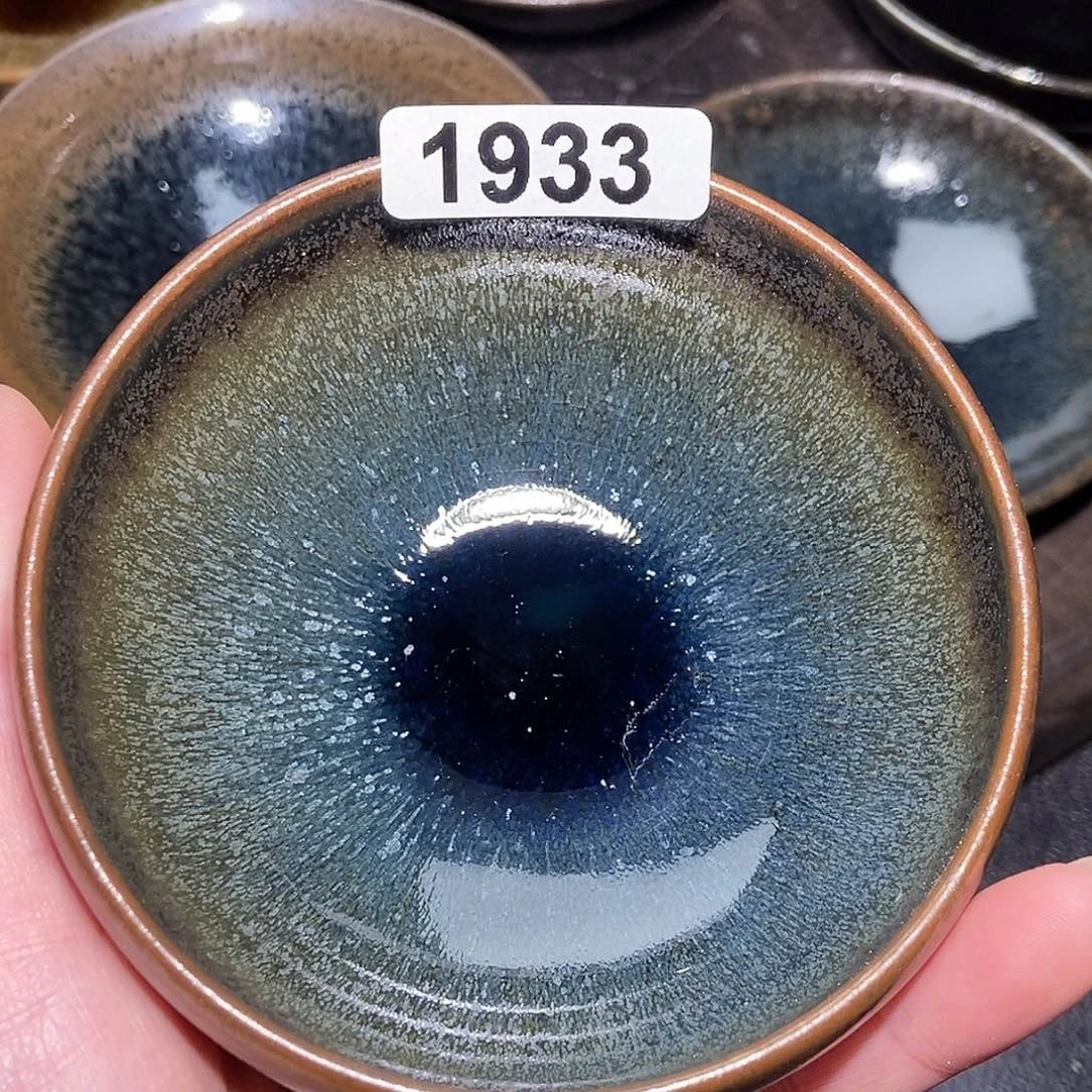 宸***烟茶盏888888888888888