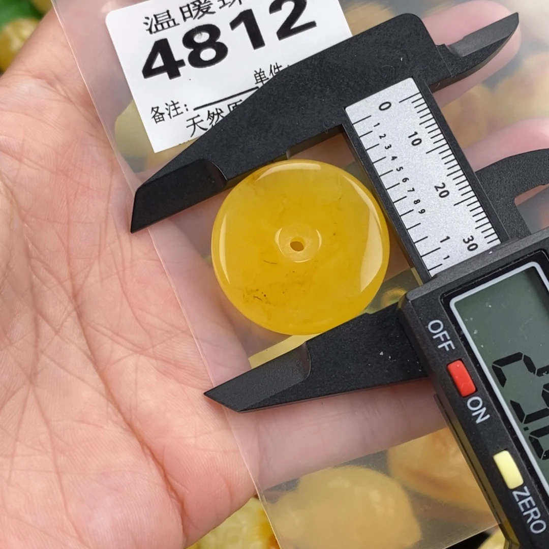 琥珀未镶嵌珠宝奇石裸石