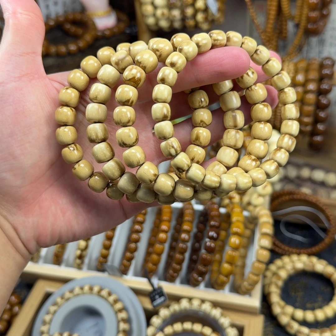 非金属白鼠福利实心眯眯眼