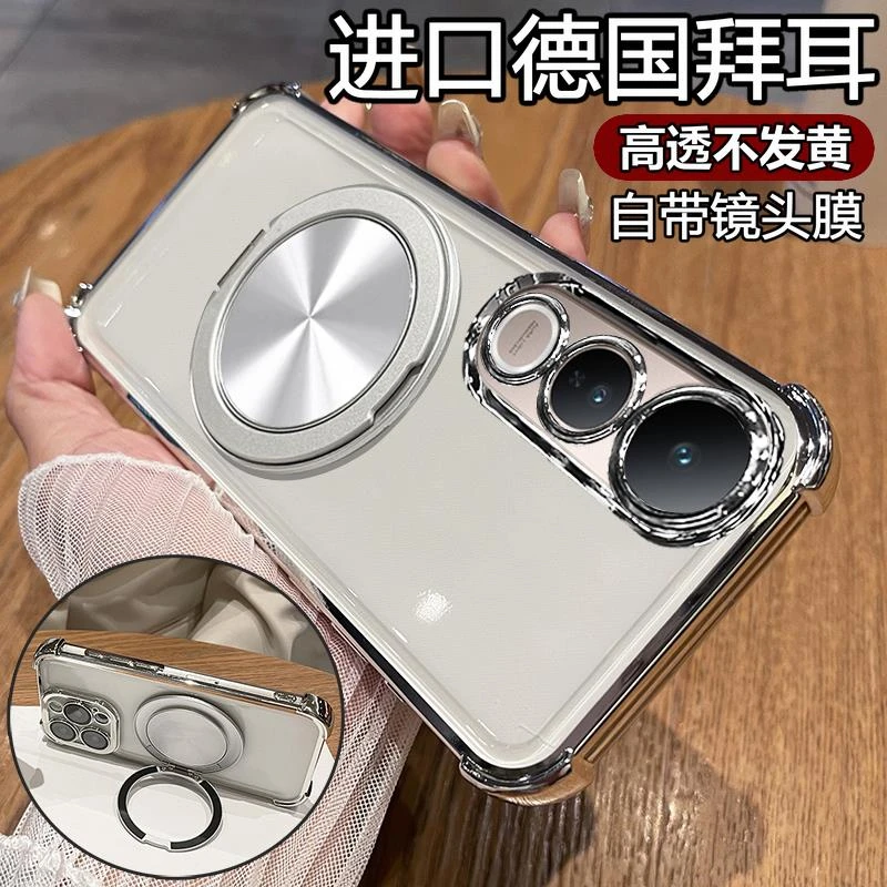 适用vivov40lite手机壳vivo透明v50lite5g保护硅胶套v40全包气囊