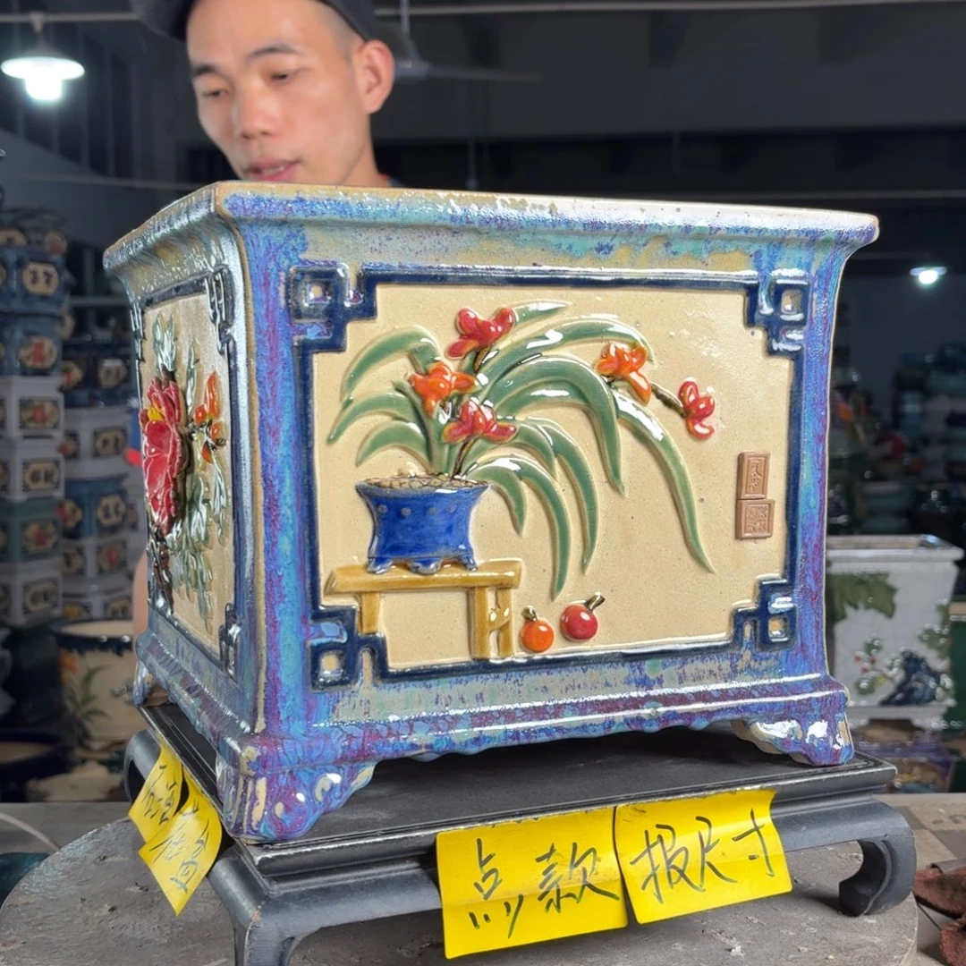 一风堂石湾花盆 内25*21