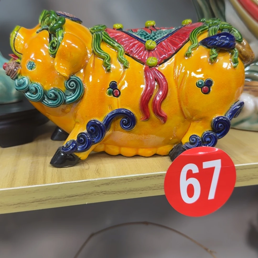 ****至石湾窑陶瓷摆件猪