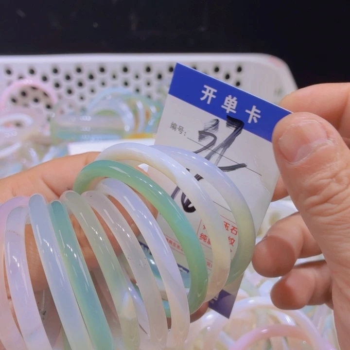 汐***沐玛瑙/玉髓未镶嵌手镯33