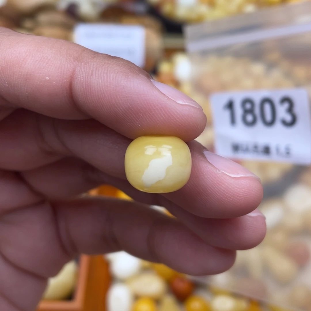 蜜蜡珠宝奇石未镶嵌12.8