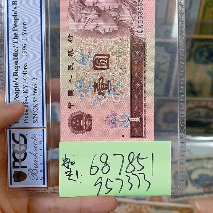 宇*2名7851-7373啊啊啊啊