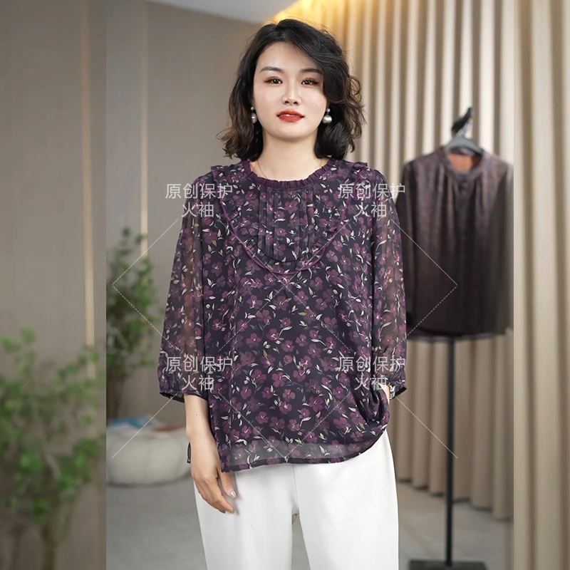 火袖F921法式淑女上衣女2025早春新款宽松气质妈妈装大码套头小衫