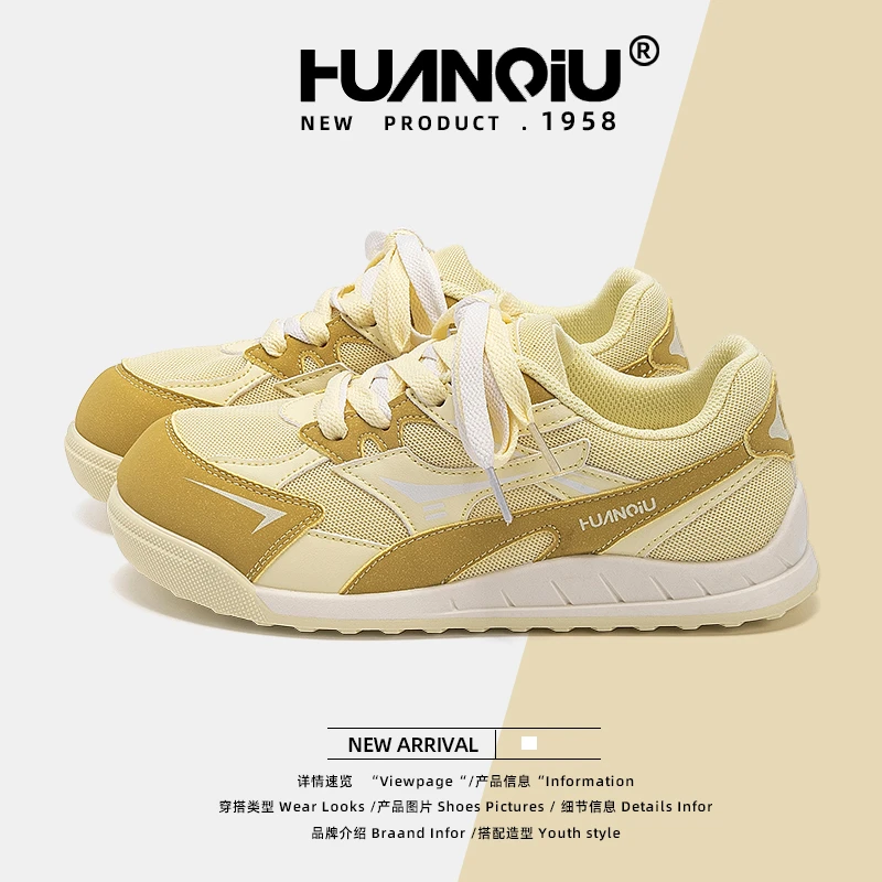 HUANQIU/环球德训鞋女款2025新款夏日轻薄鞋子百搭小众休闲运动鞋