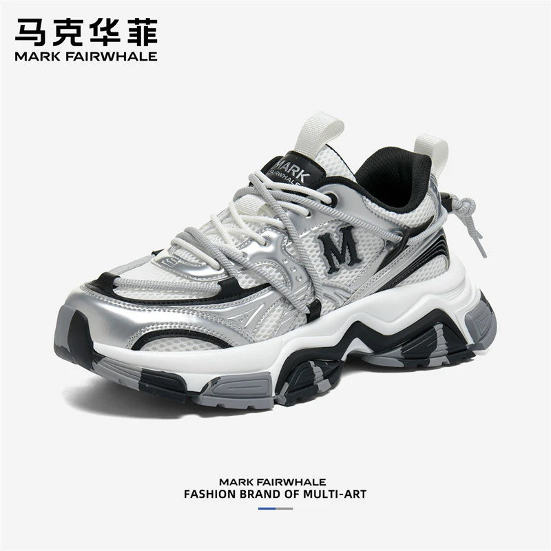 FAIRWHALE网面透气轻便运动鞋男款夏季新款厚底增高男老爹鞋7317