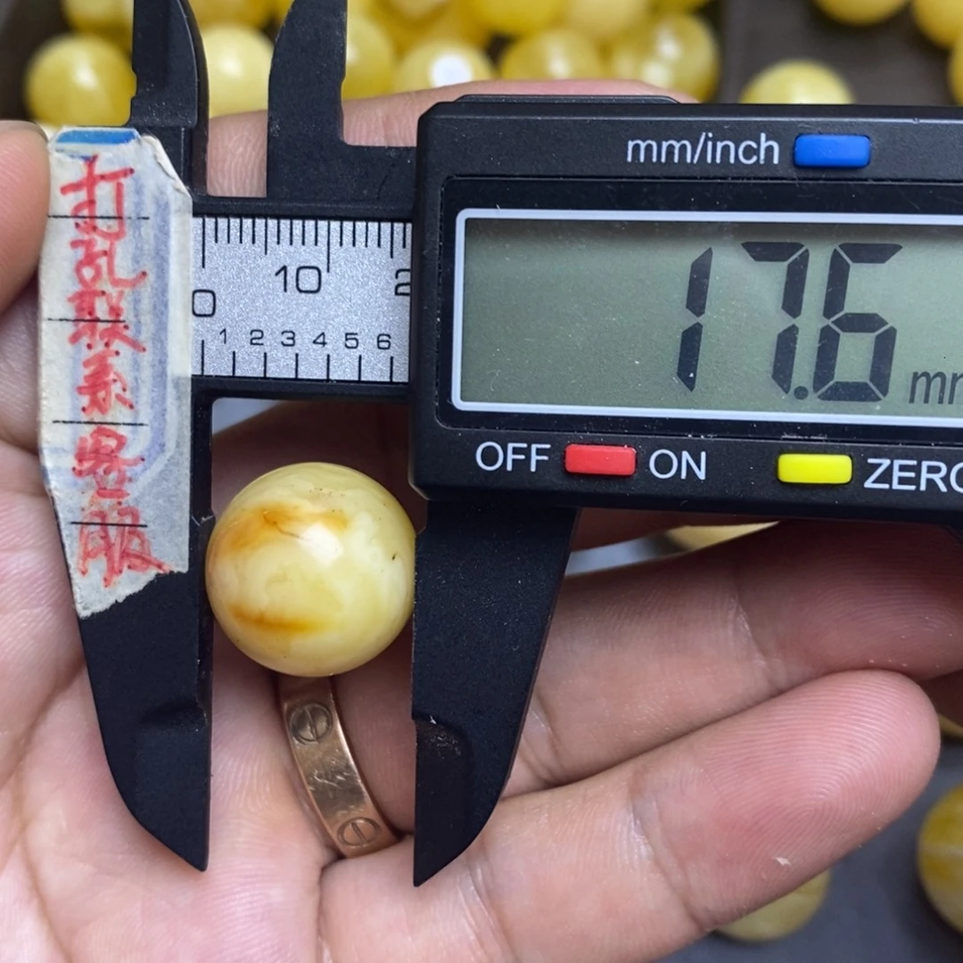 裸石蜜蜡未镶嵌17.6瑕疵圆珠默认直发