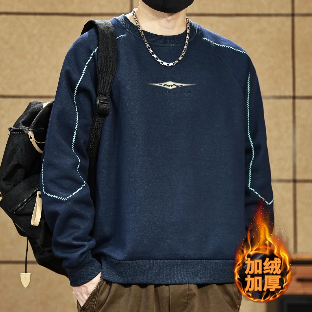 重磅加绒圆领卫衣男春秋季新款潮牌宽松长袖T恤男士简约无帽上衣