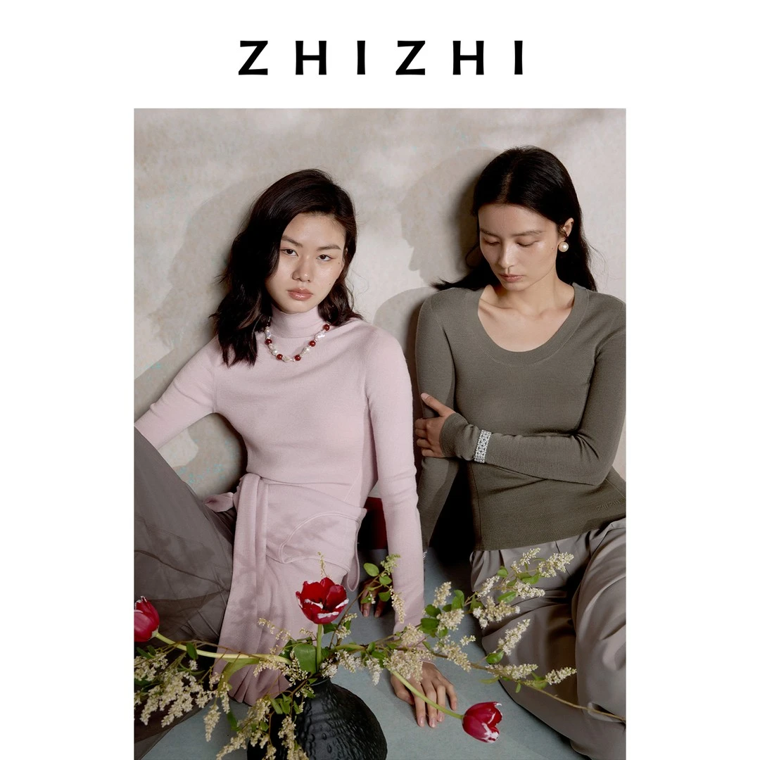 【圆领】致知ZHIZHI清门引/松风萝 羊毛无缝打底ZZ2EAKZN006