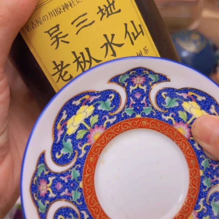 柏香籽/百香籽吊坠