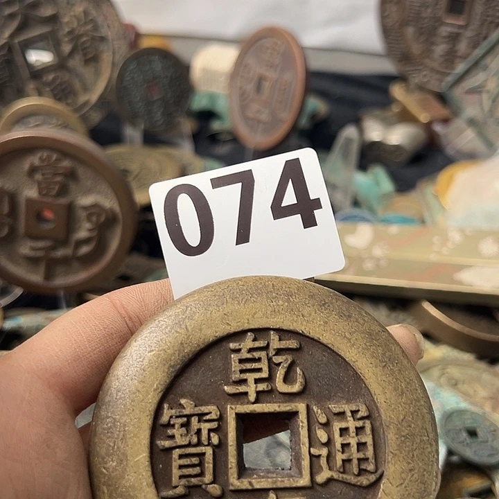 印***化铜复古文创工艺品