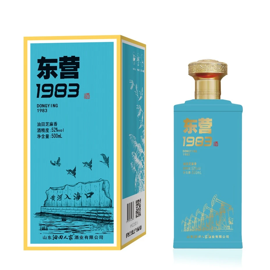 油田人家52 度东营 1983 建市纪念酒51-60度500ml