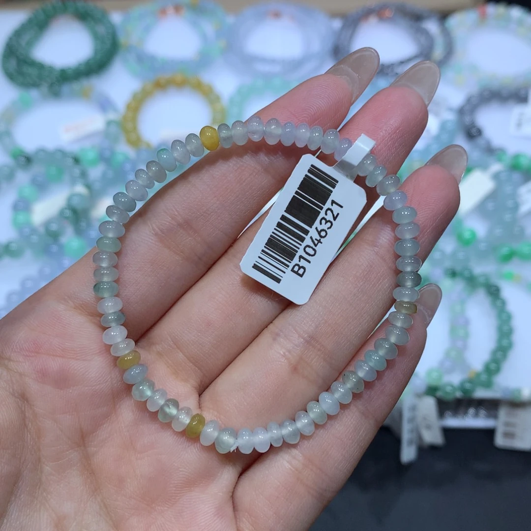 未镶嵌手链翡翠天然