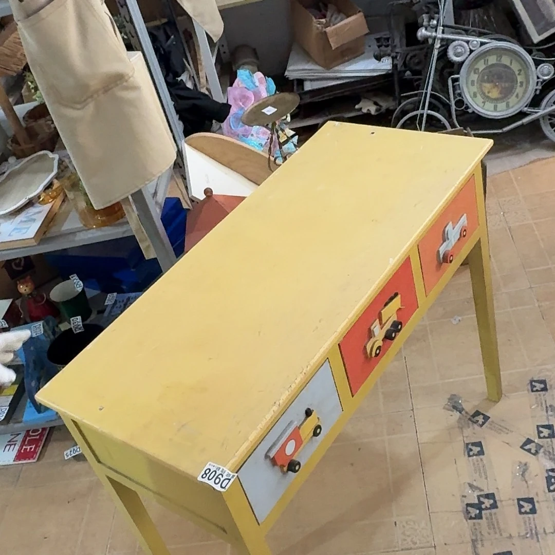 核桃木/黑胡桃（胡桃木）