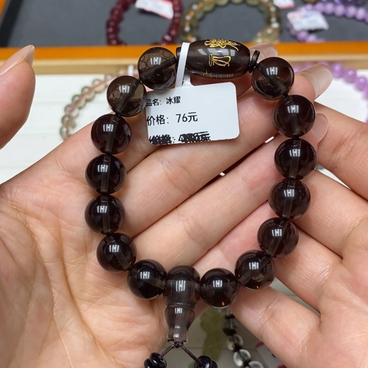 水晶手链未镶嵌手串