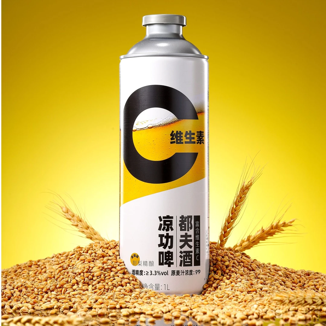 盘州人自己的刺梨啤酒中志浩荣誉出品