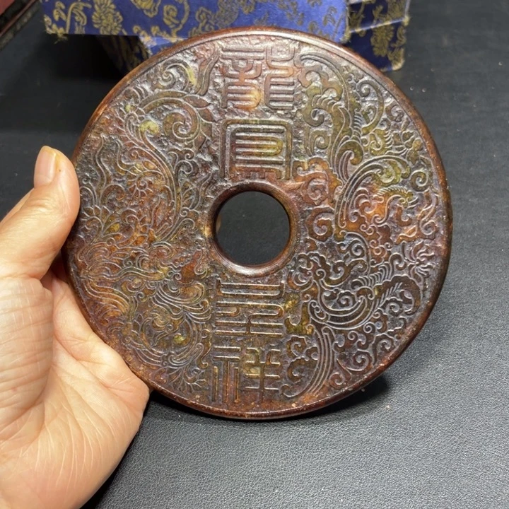 底槽青一物一图发货支持七天无理由。