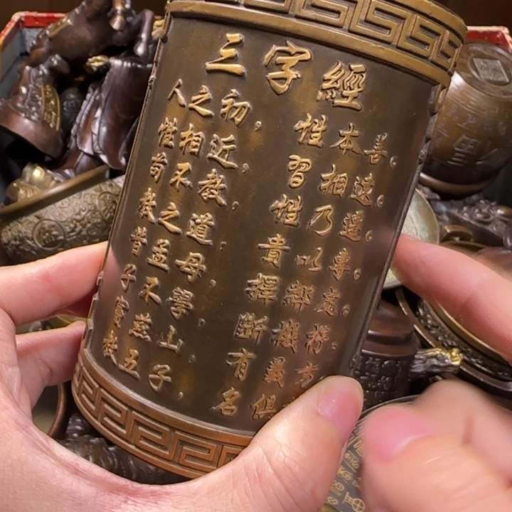 铜器把玩摆件链接