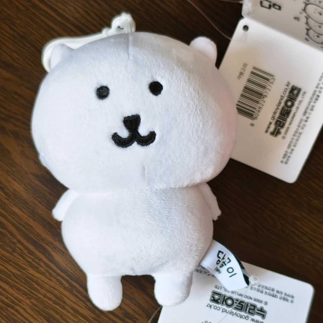 韩熊 软糯子超兄 Q弹毛绒公仔
