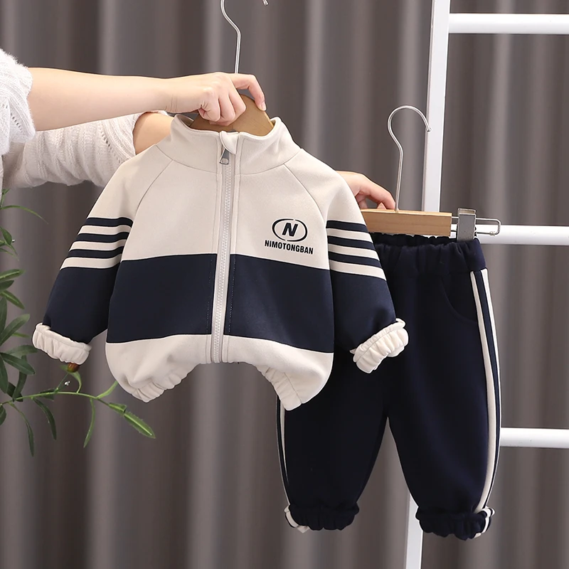 男宝宝春装长袖外套2025新款休闲套装婴儿衣服两件套中小童装洋气