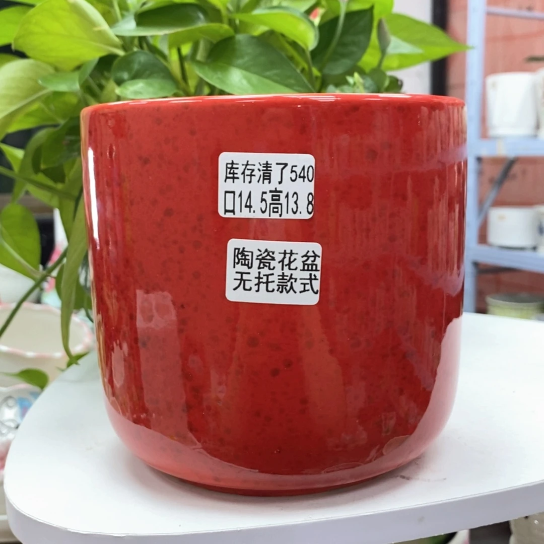@夏西陶瓷花盆@@5540