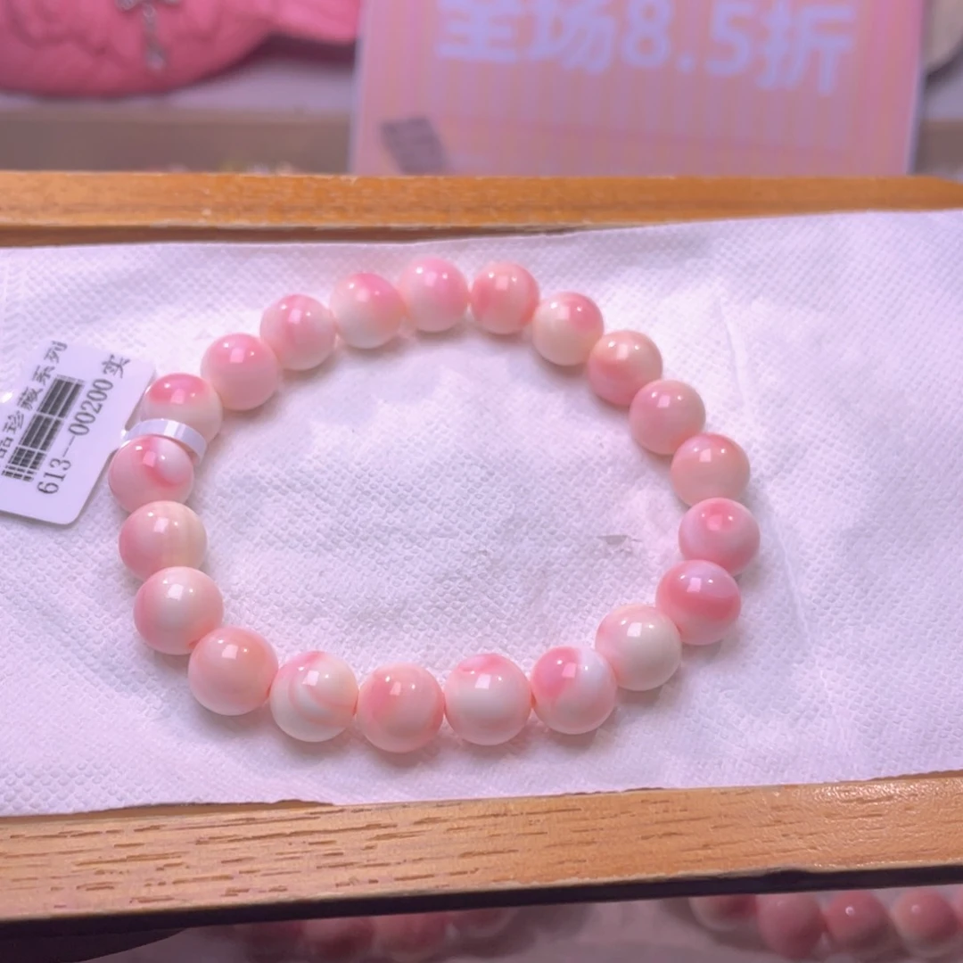 合金查罗石手绳果*福利
