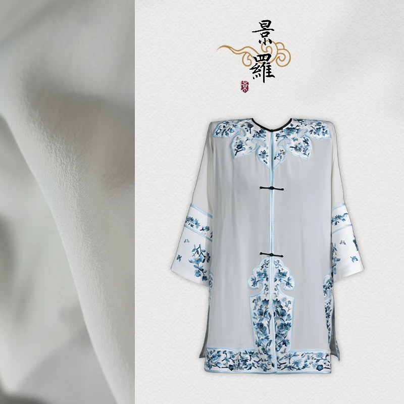 景罗【语冰辞】景罗国风复古手绣白色宽松对襟百搭上衣中国风中式