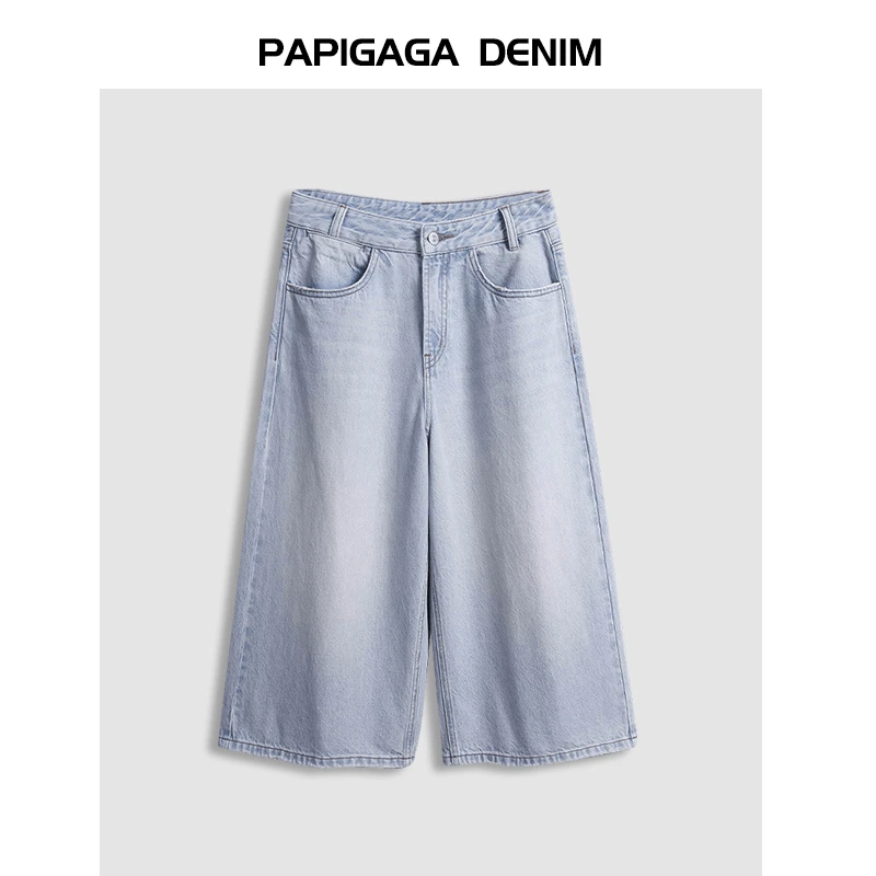 浅蓝色七分阔腿牛仔裤女2025年高腰宽松显瘦休闲直筒中裤11410