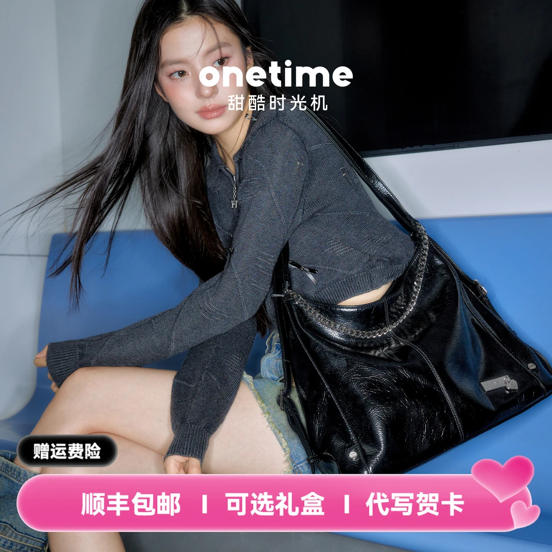 onetime多用托特包2025大容量链条hobo双肩包开学季送女朋友礼物